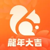 UC瀏覽器測(cè)試版