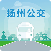 揚(yáng)州掌上公交新版APP