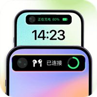 靈動嶼APP安卓版本