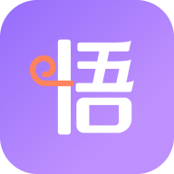 悟TA App Android版