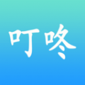叮咚校送app新版本