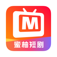 蜜柚短劇最新版
