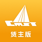 中儲(chǔ)智運(yùn)貨主APP最新版