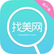 美網(wǎng)商戶端最新版下載
