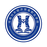 i外貿(mào)APP安卓版本
