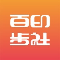 百步印社最新版APP