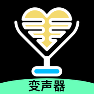 變聲器整蠱APP安卓版