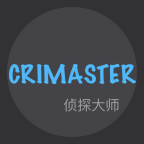 偵探大師官方版