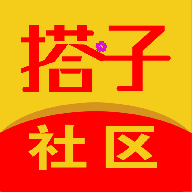 搭子社區(qū)應(yīng)用