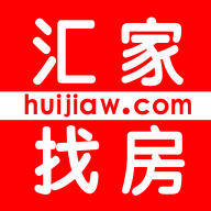 匯家網(wǎng)官方版App