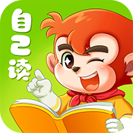 小悟空閱讀APP