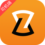 眾至出行司機端APP (安卓)