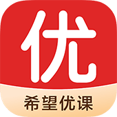 優(yōu)課APP官方版下載