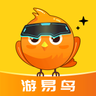 游易鳥APP新版本