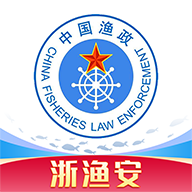 浙漁安精密智控APP官方版