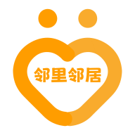 鄰里鄰居APP官方版