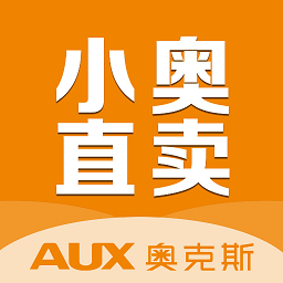 小奧直賣手機(jī)版app