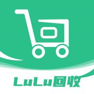LuLu回收app新版本