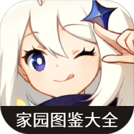蟲蟲助手原神家園圖鑒官方版