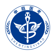 申庭醫(yī)考APP新版