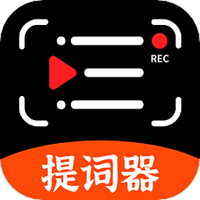 抖快手機提詞器