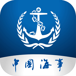 海事通官方版
