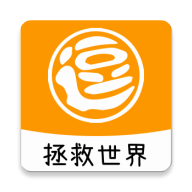 逗逗拯救世界表情包官方版