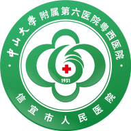 i信醫(yī)APP新版本