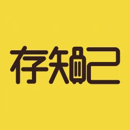 存知己app官方版