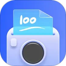 拍試卷APP新版