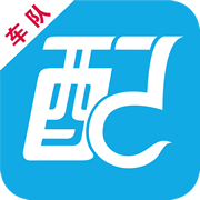 車隊(duì)寶APP