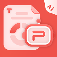 愛做PPT app版