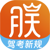 朕學(xué)車(chē)App新版本