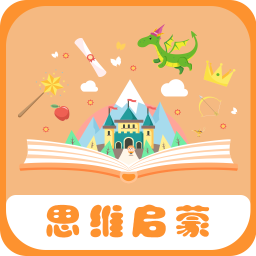 寶寶繪本故事閱讀APP