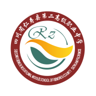智匯二職中App新版