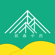 聯(lián)森中藥官方App