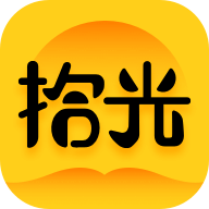 拾光小說APP新版
