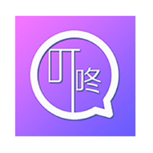 叮咚考勤簽到軟件