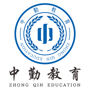 中勤網(wǎng)校官方app