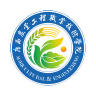 智慧農(nóng)工APP新版