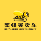 蜜蜂買賣車安卓版