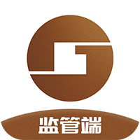 桂建通監(jiān)管端新版本