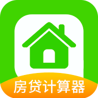 2024最新版貸款計算器