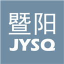 暨陽論壇官方版