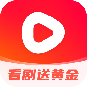 星抖短劇官方版