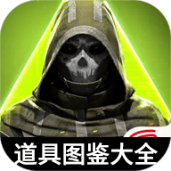 蟲蟲助手螢火突擊裝備道具大全