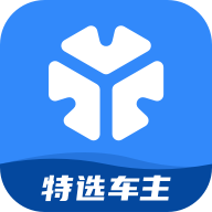 T3車主App官方版
