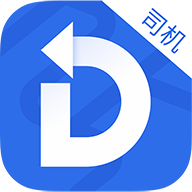 道恩智運(yùn)找貨APP正式版