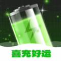 喜充好運(yùn)APP新版本