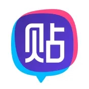 百度貼吧官方測試版